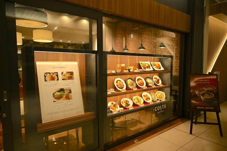 京たまごキッチン　モレット　名古屋店の詳細画像3