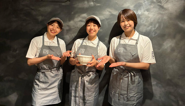 立ち上げメンバー募集！