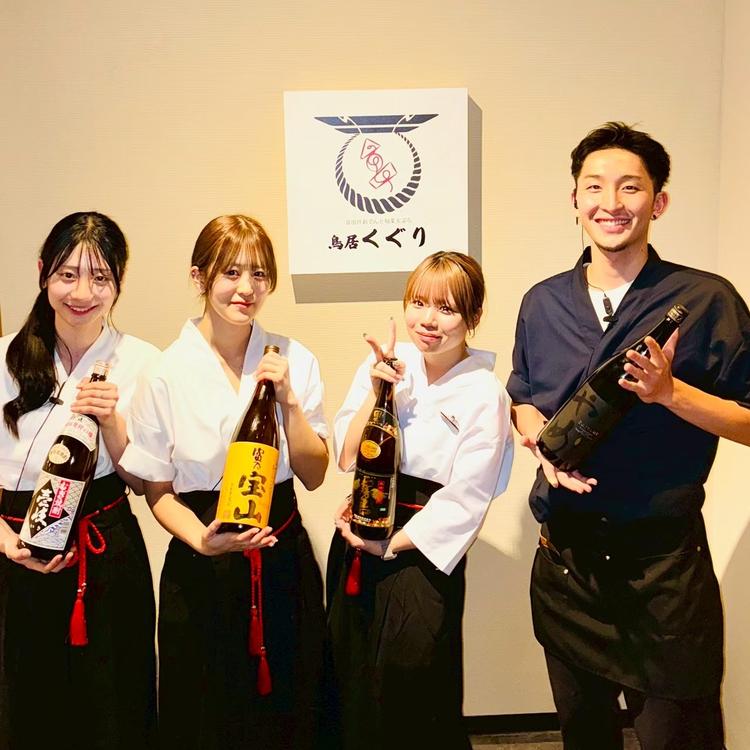 フランクな社風♪※画像は姉妹店