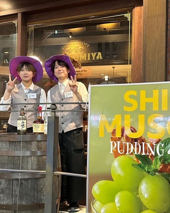 笑顔でお客さまをおもてなし◎