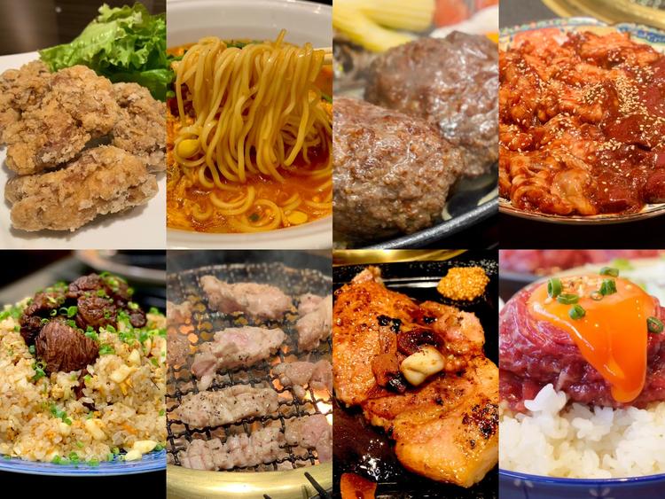 BULLSの賄いシリーズ（日替わり）