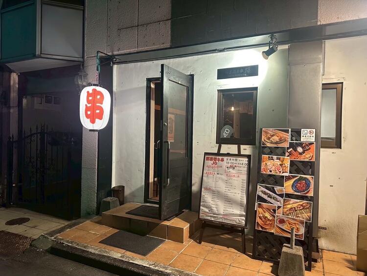 夜型の方におすすめ！朝4時まで営業！