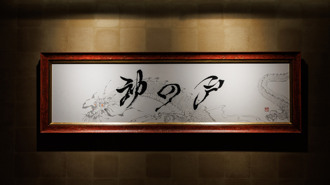 皆様のご応募をお待ちしています