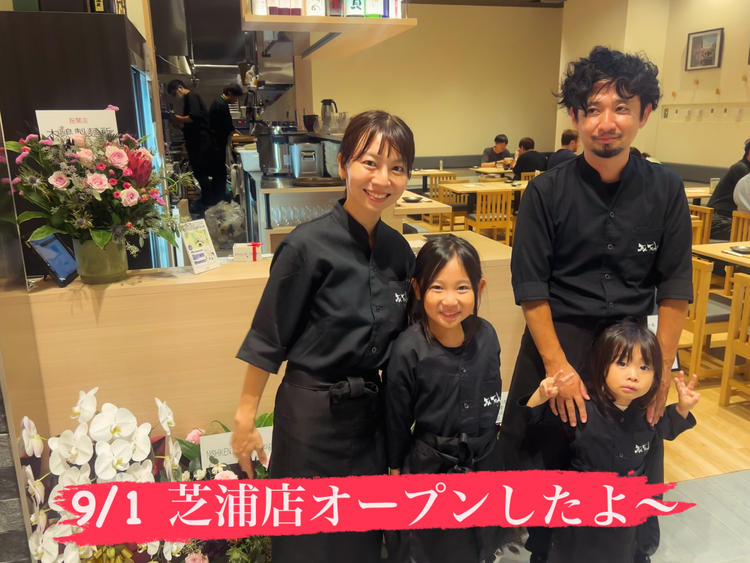 個人経営なので、各種相談承ります！