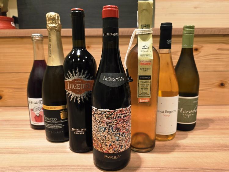 イタリアワイン