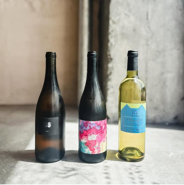 ワインも提供しています