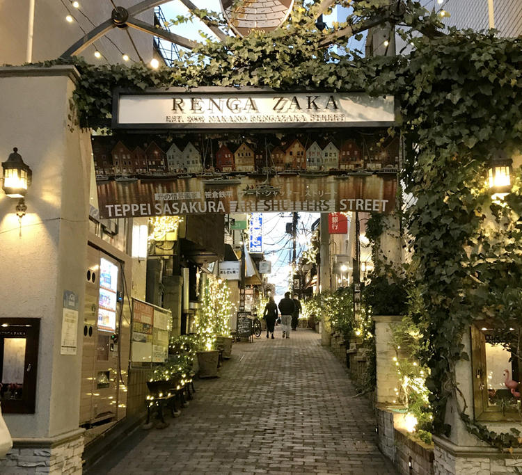 開発が進み利便性高まる中野駅周辺