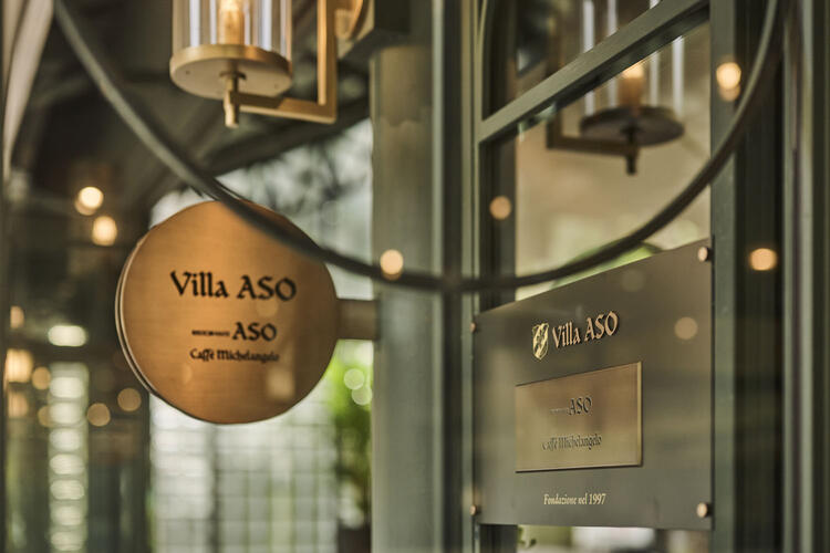 レトロモダンな洋館があなたの舞台です