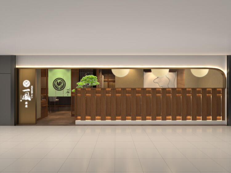 【銀座三越】の12階にあるお店です