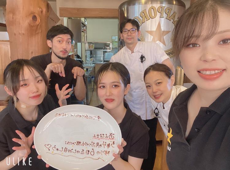 ほむら家の愉快な仲間達