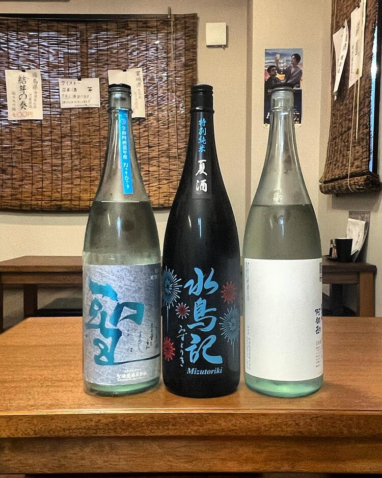 お気軽にご応募ください♪