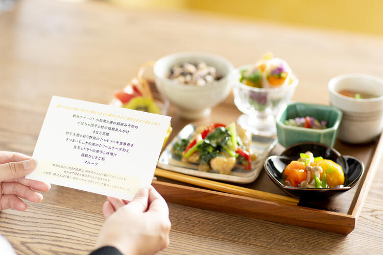 ご応募お待ちしています☆