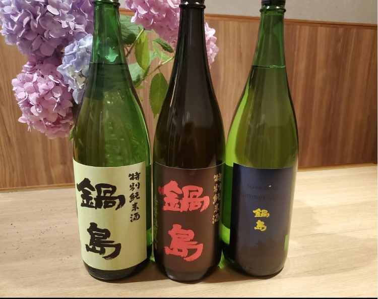 お酒の知識も身に付きます！