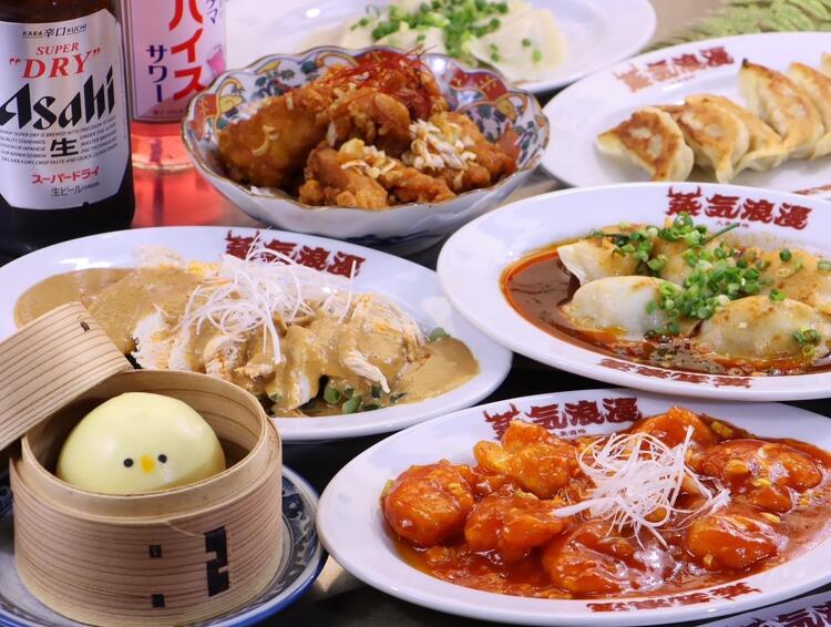 絶品まかないつき★