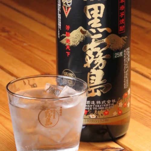 簡単な仕事からお任せ★