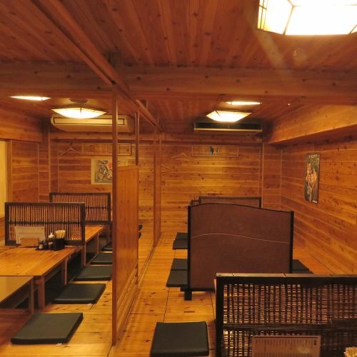 未経験スタート大歓迎