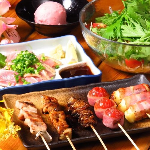 みなさんからのご応募をお待ちしています