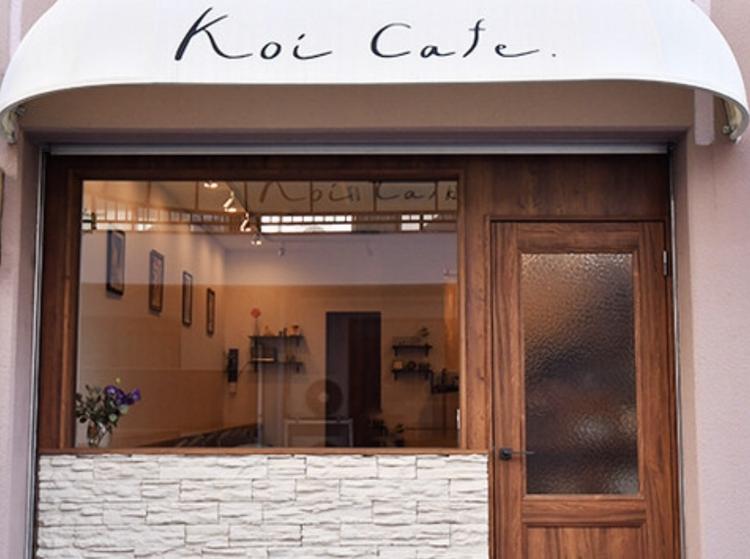koi cafeの詳細画像2