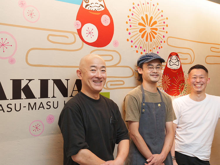 皆さまからのご応募をお待ちしています