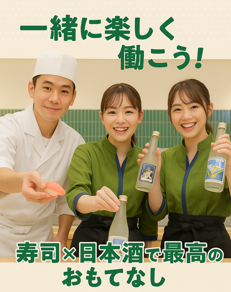 カウンターメインのお店を予定しています