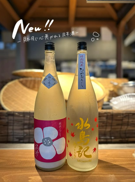 公休8～9休★引っ越し・住宅手当あり！