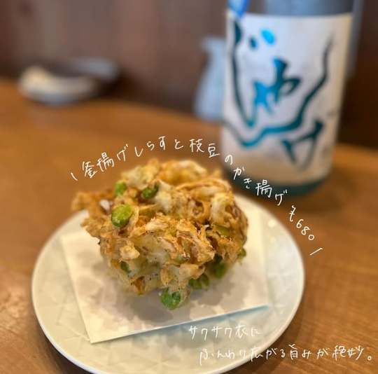 割烹メニューの調理スキルが身につく♪