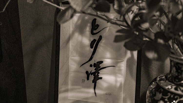 見学だけでも大歓迎です！