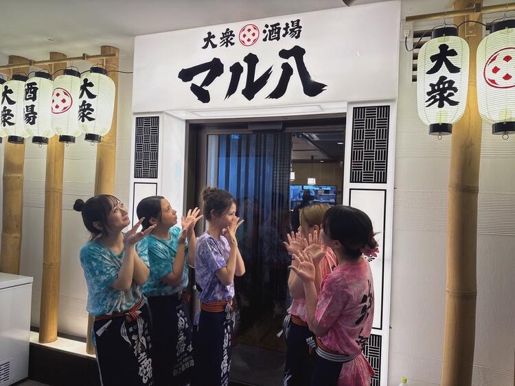 仕事に対して真摯に取り組める方歓迎！