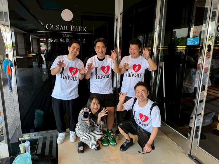 一緒に働けるのを楽しみにしています！