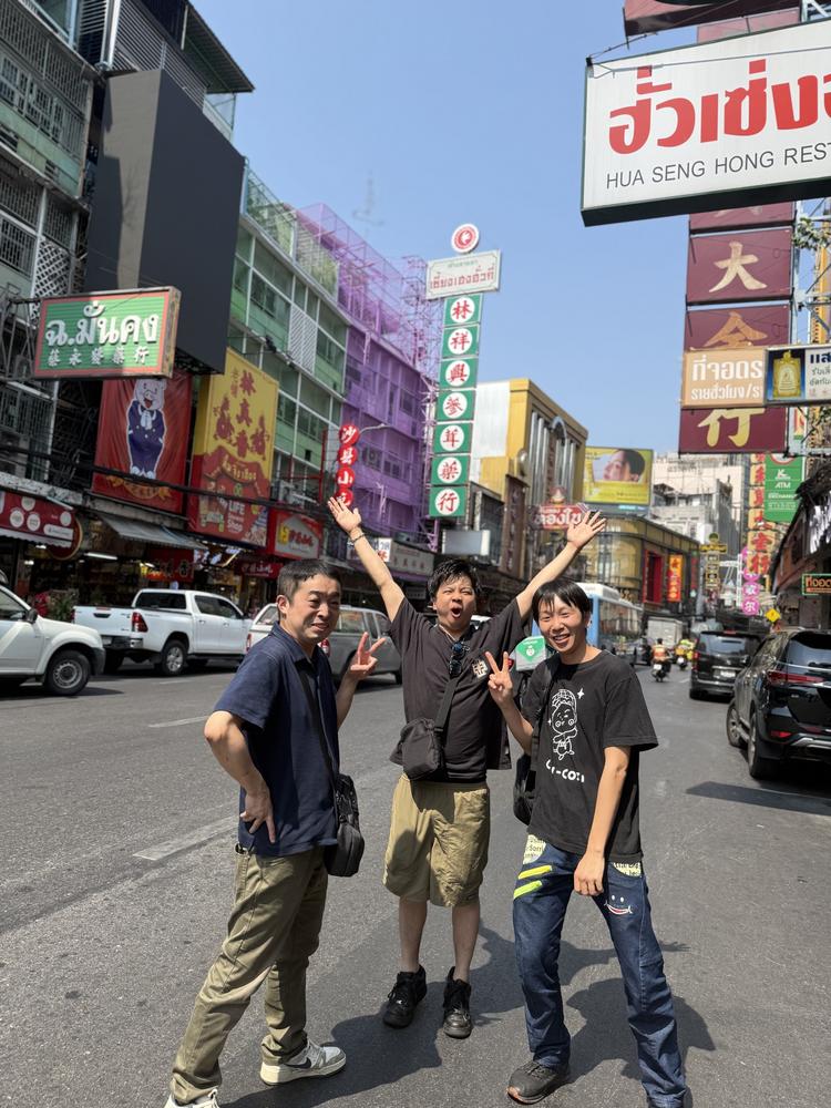 ★★未来の自分は今の自分が造る★★