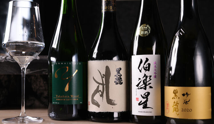 ご応募をお待ちしています！