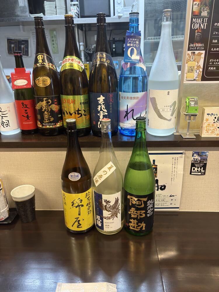 土曜日の時給は"1200円"にUP！