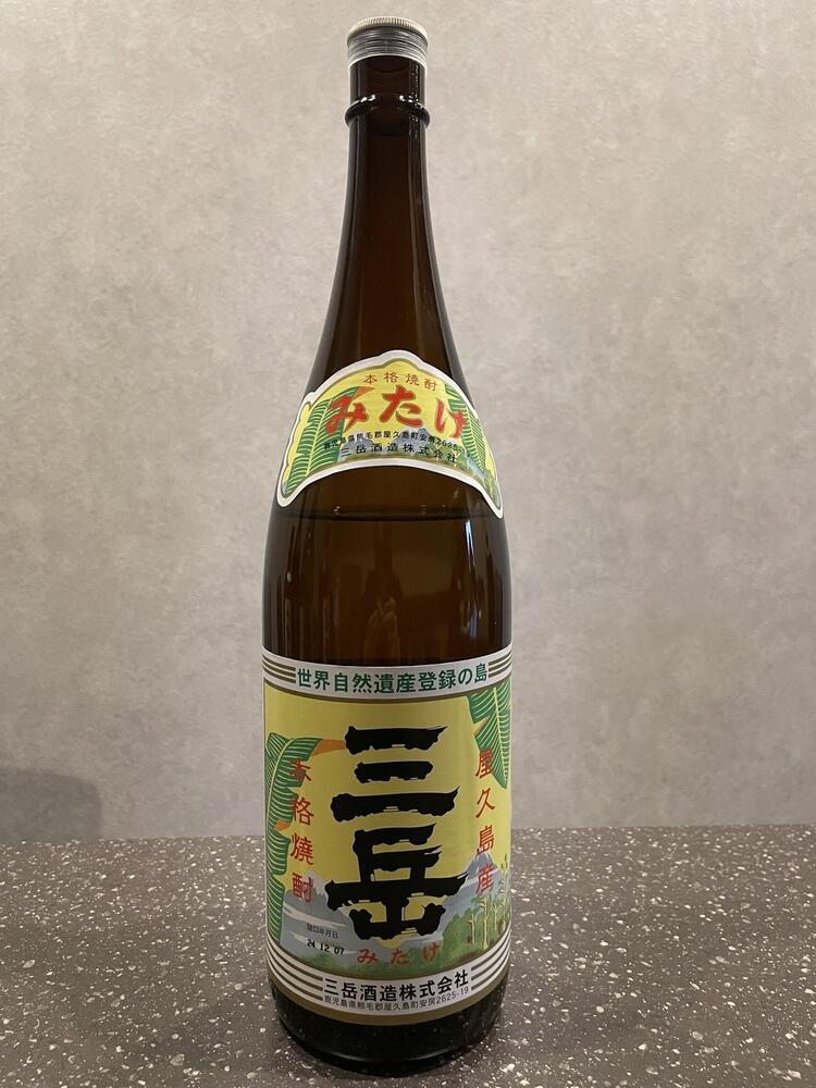 土日祝のみ勤務もOK！