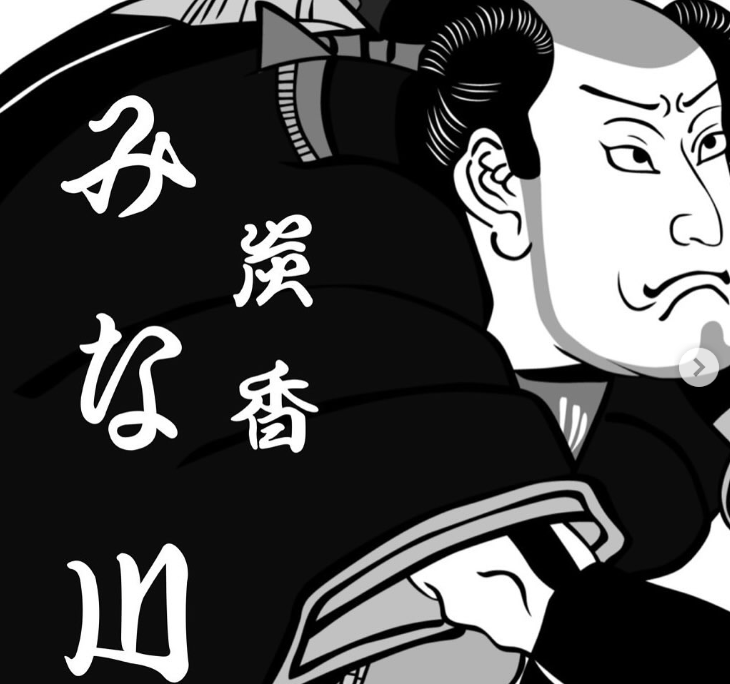 博多南駅から徒歩10分の居酒屋！