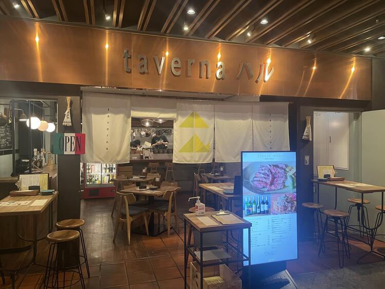 大手町駅直結なので通勤ラクラク♪