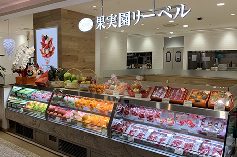 日比谷シャンテ店