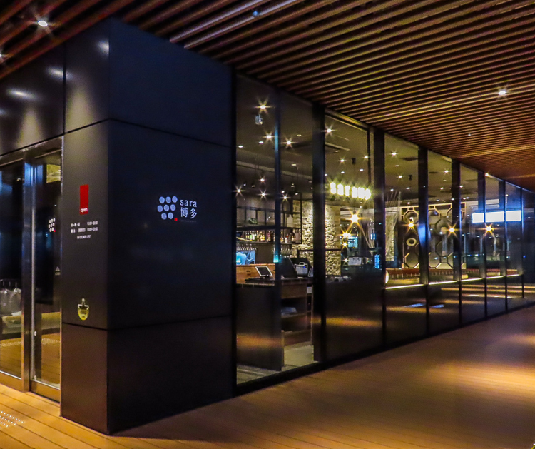 オープニング募集◎