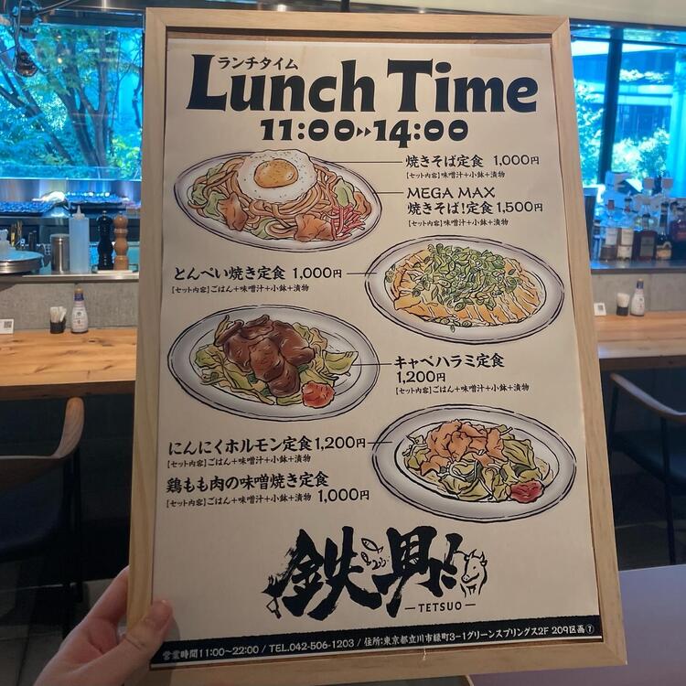 幅広い年代が活躍中★