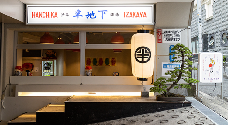 誰にでも公平な環境です※姉妹店画像