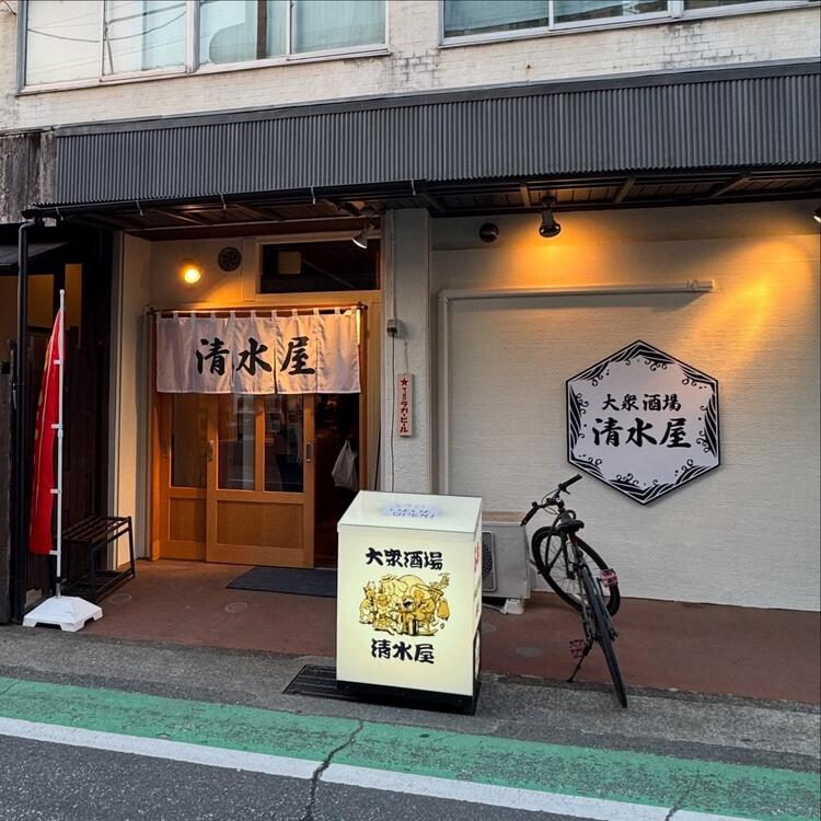 一緒に働けることを楽しみにしています！