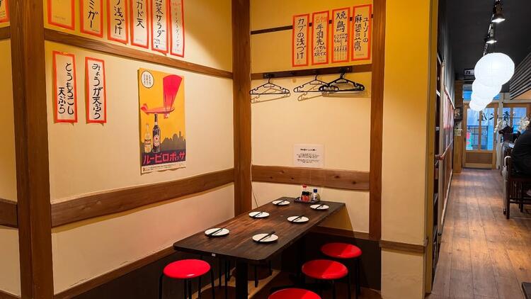 ちょっと懐かしく落ち着いた雰囲気♪