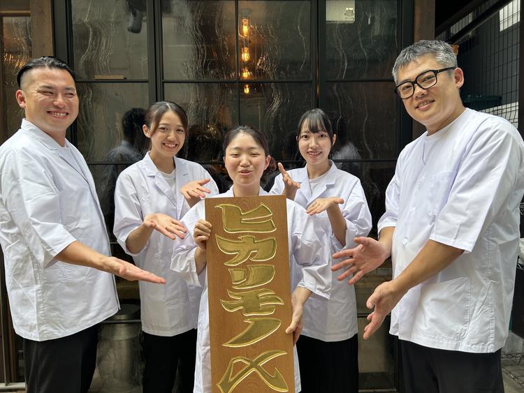 ヒカリモノ鮨とツマミで新しい挑戦を！