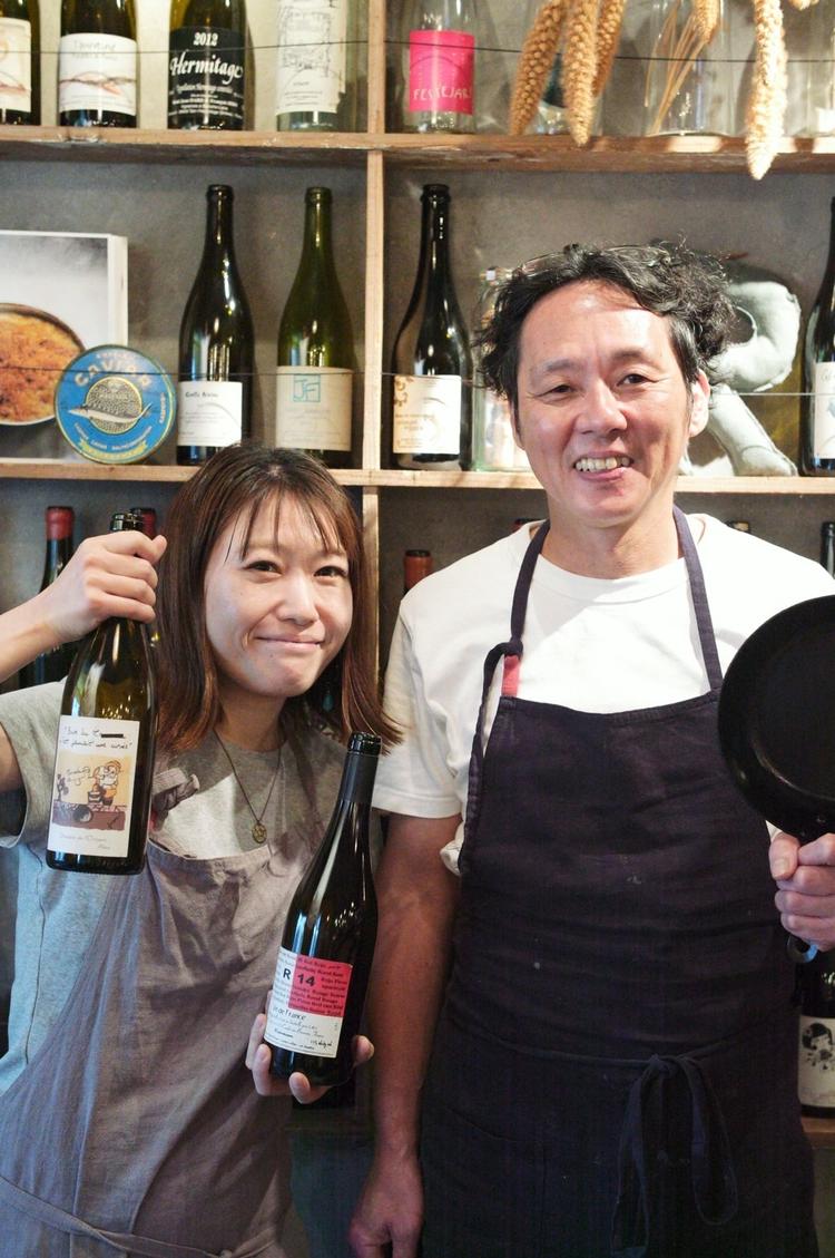 日曜日は定休日、月8休み