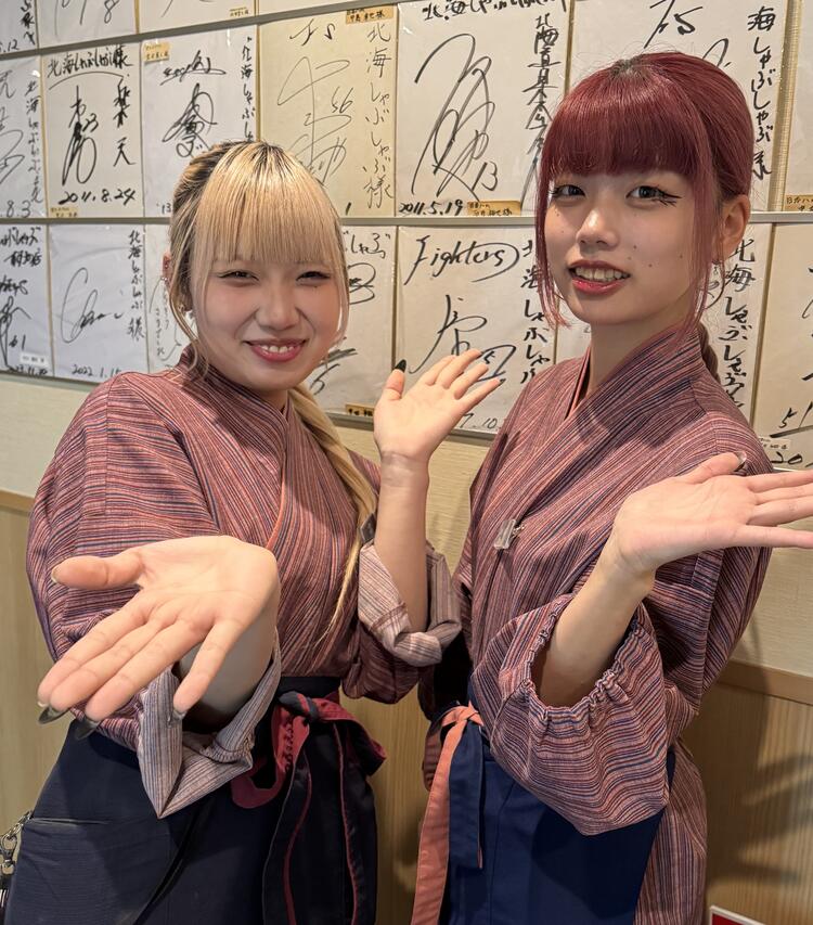 各種休暇、手当あり★※札幌店