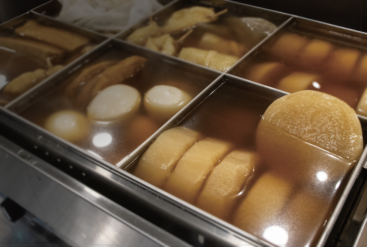 恵比寿 新太郎の詳細画像5