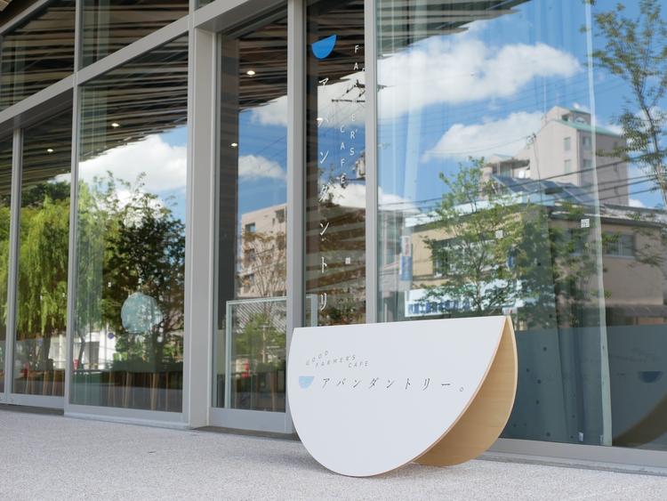 守山市新庁舎 ※イメージ画像