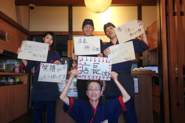 より素敵なお店にしていきましょう！