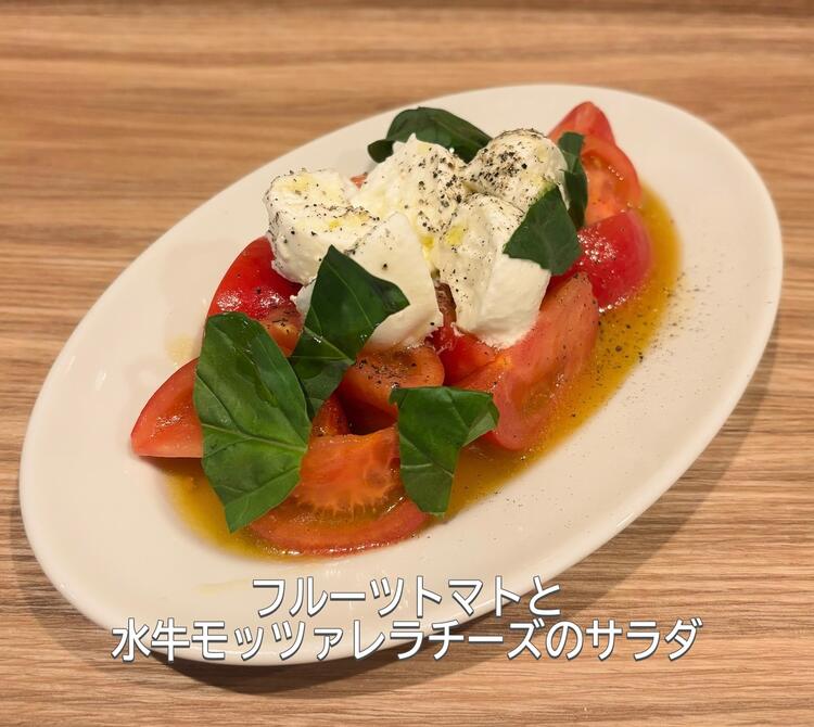 イタリアンの調理スキルを習得できます