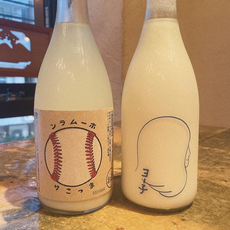 全員に成長チャンスがあります！