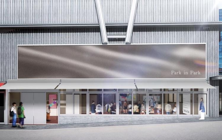 正社員・AP同時募集